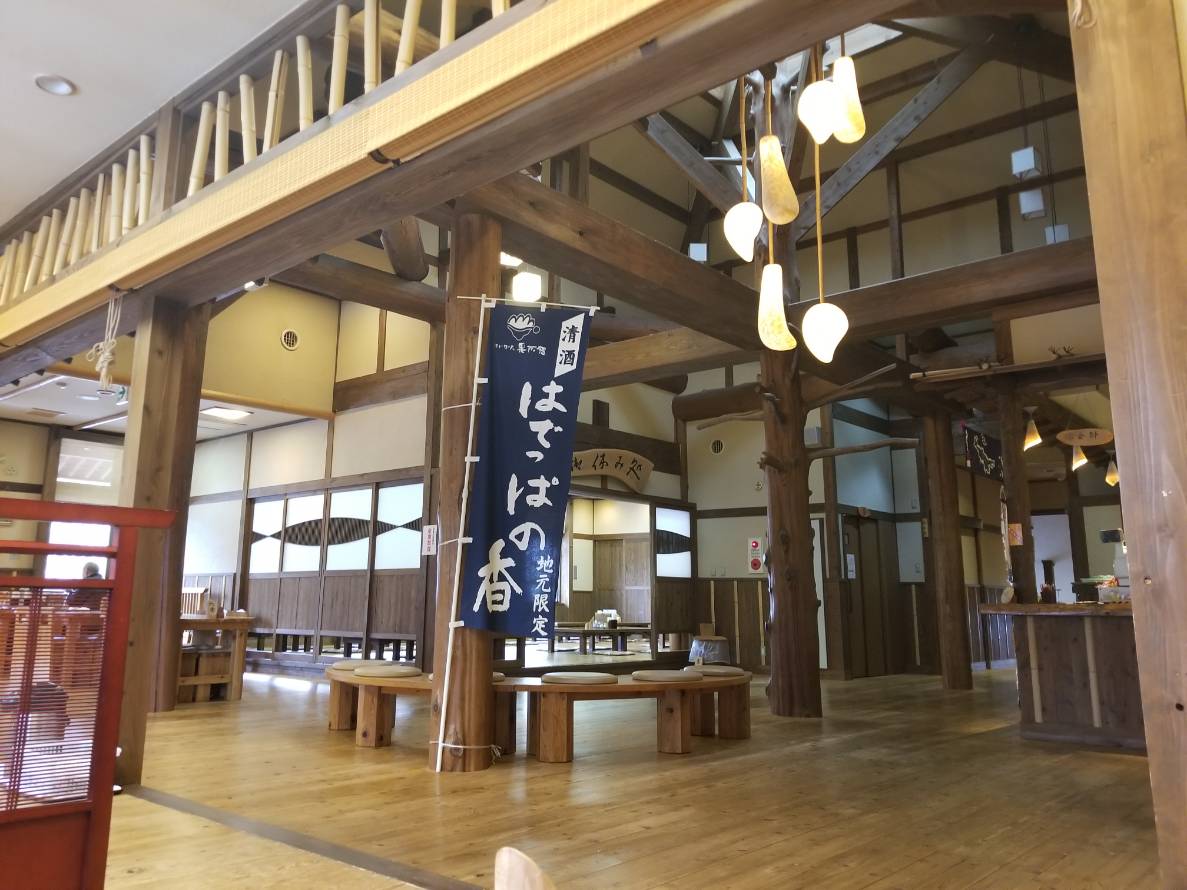 温泉にいってきました！４