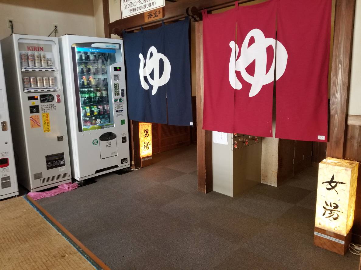 温泉にいってきました！４