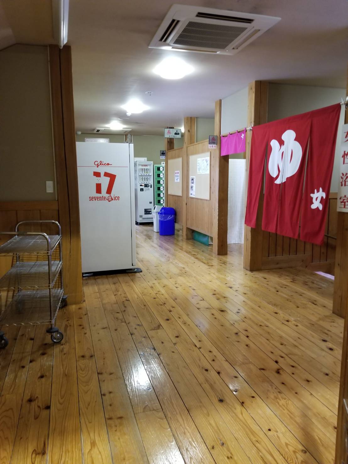 温泉に行ってきました！7