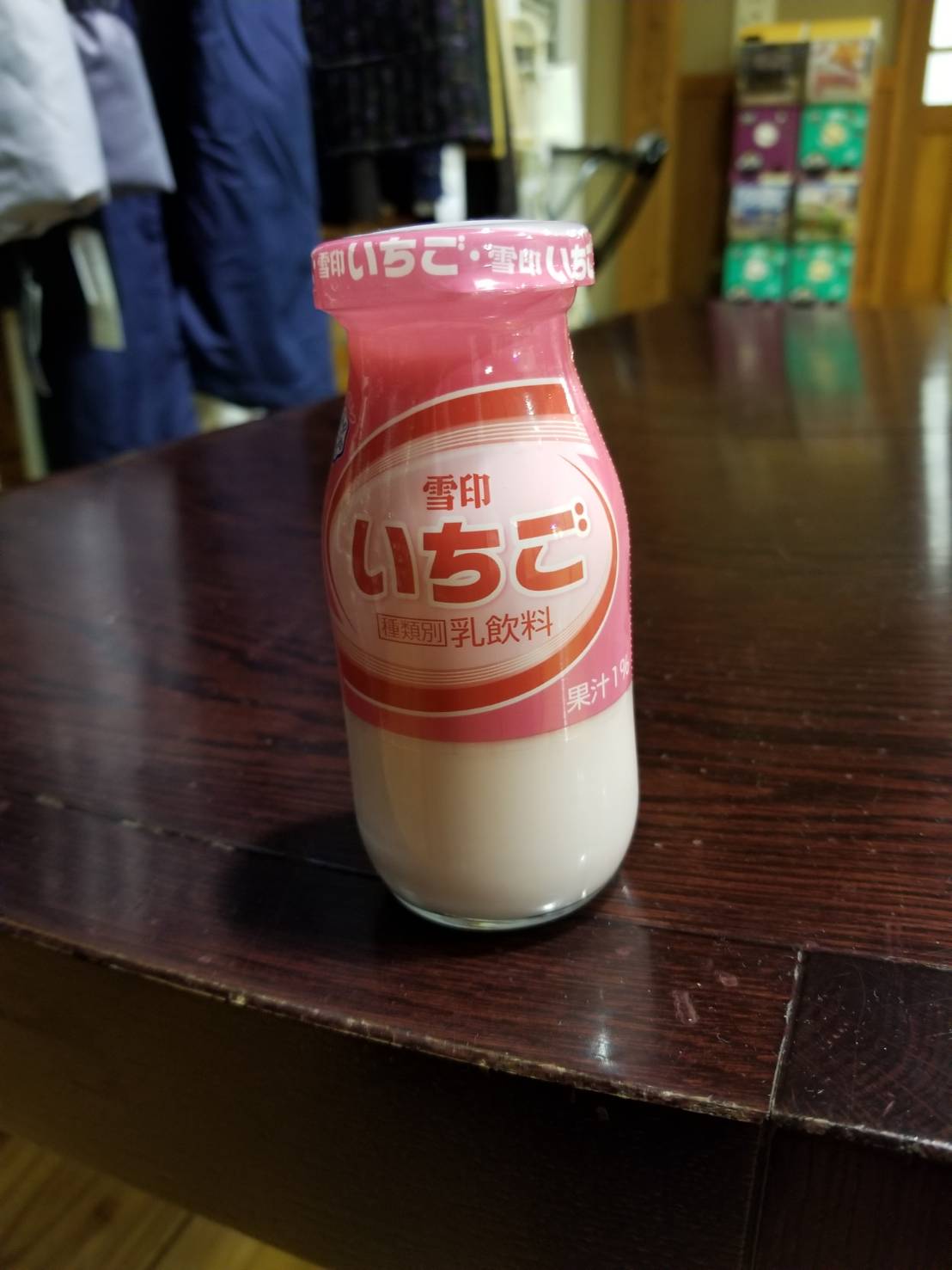 温泉に行ってきました！7