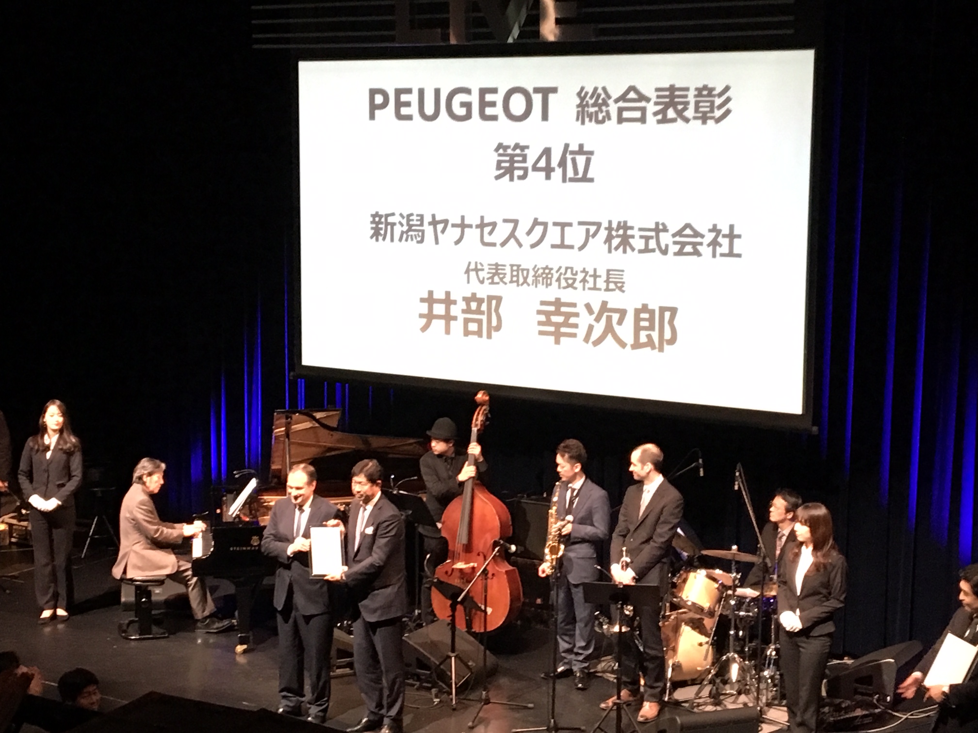 プジョー新潟 Peugeot Dealer Awards 18結果発表