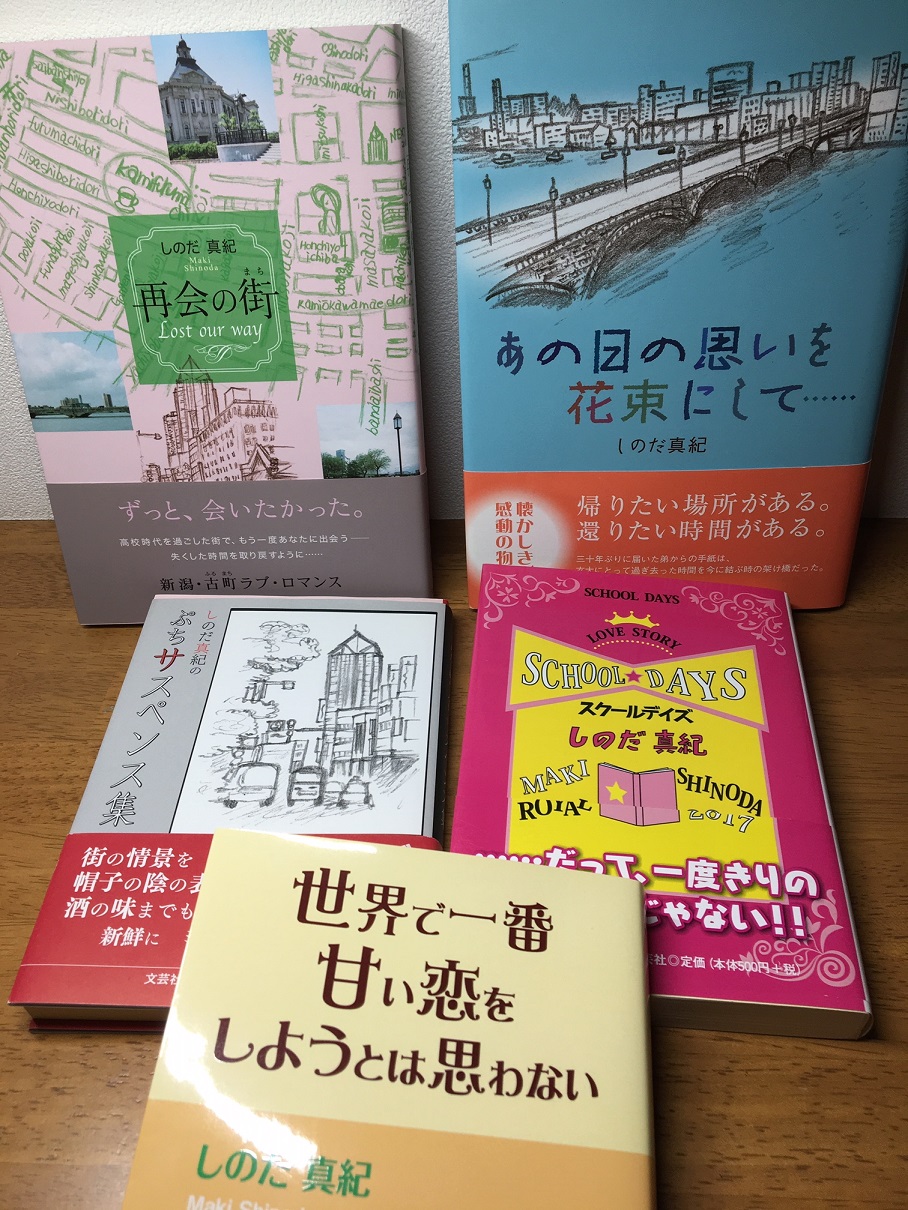 待望の新作！プジョーも