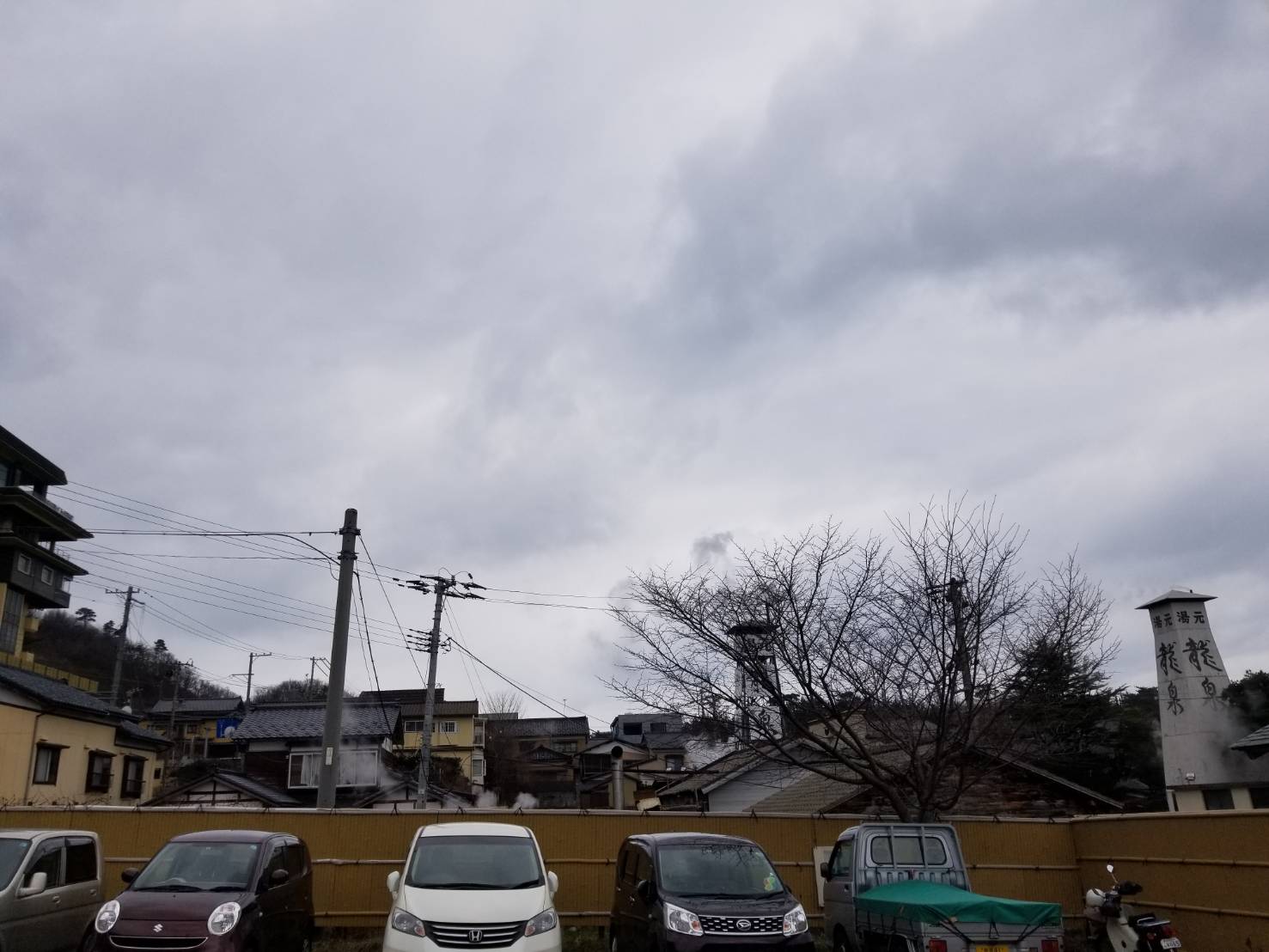温泉にいってきました！10