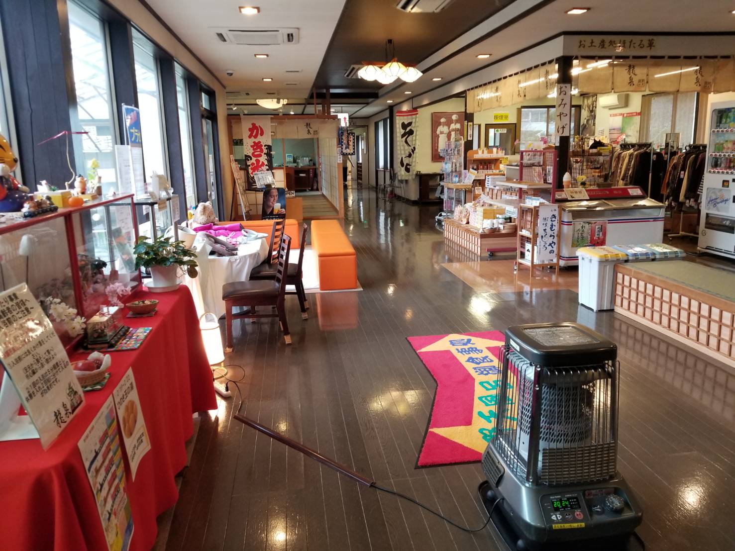 温泉にいってきました！10