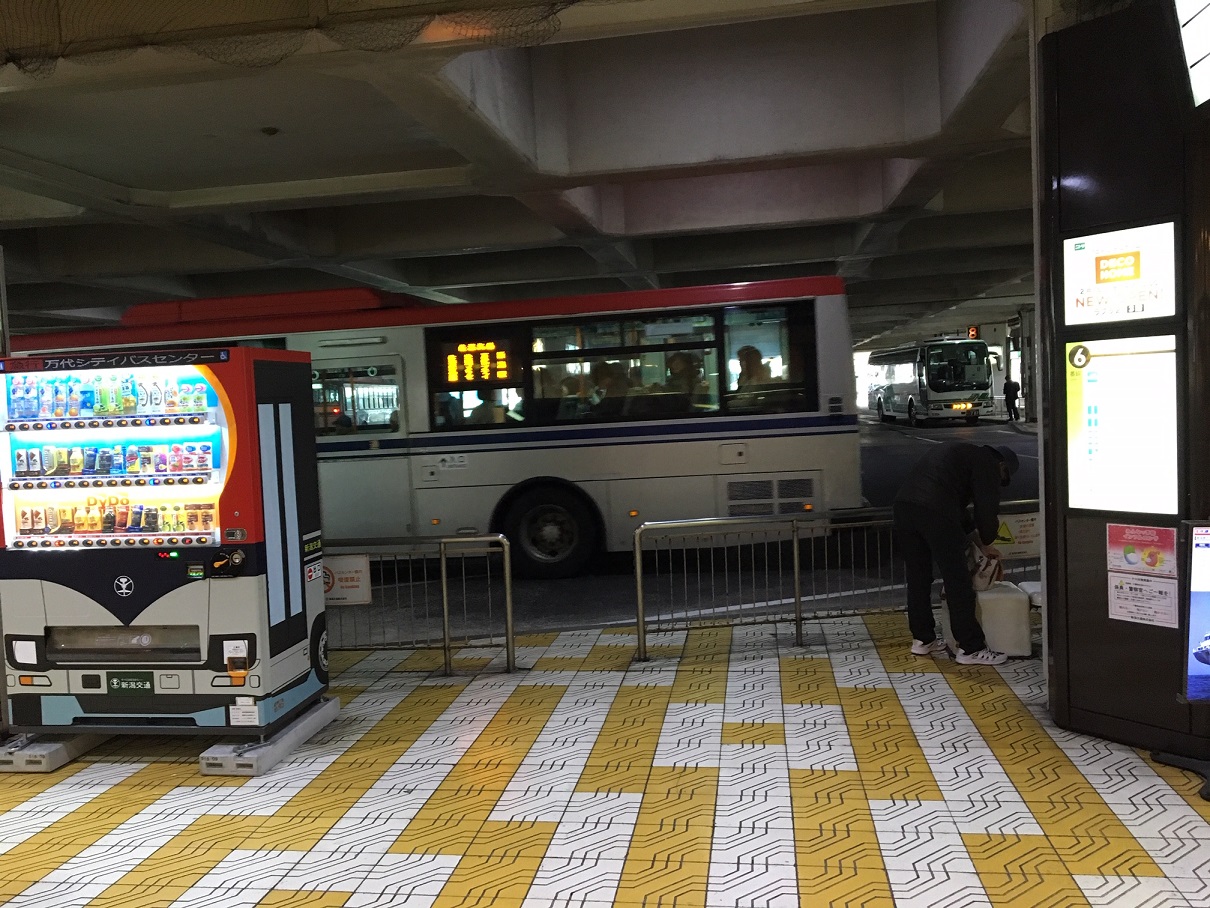 バスセンターのカレー