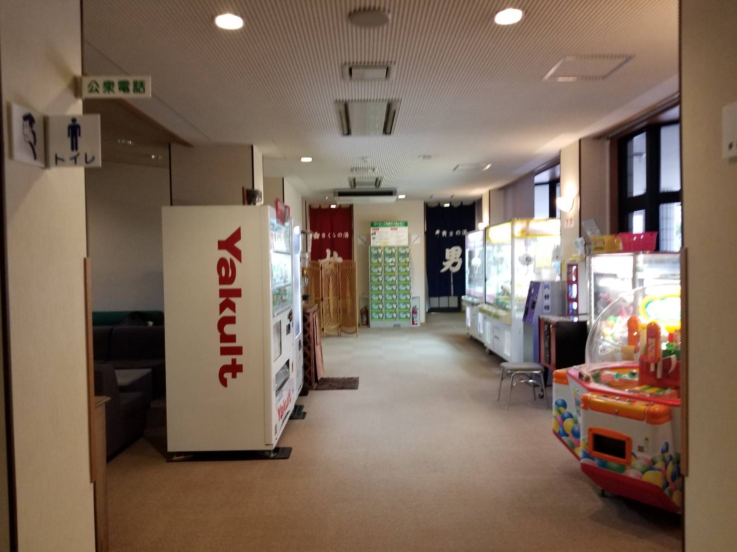 温泉にいってきました！14