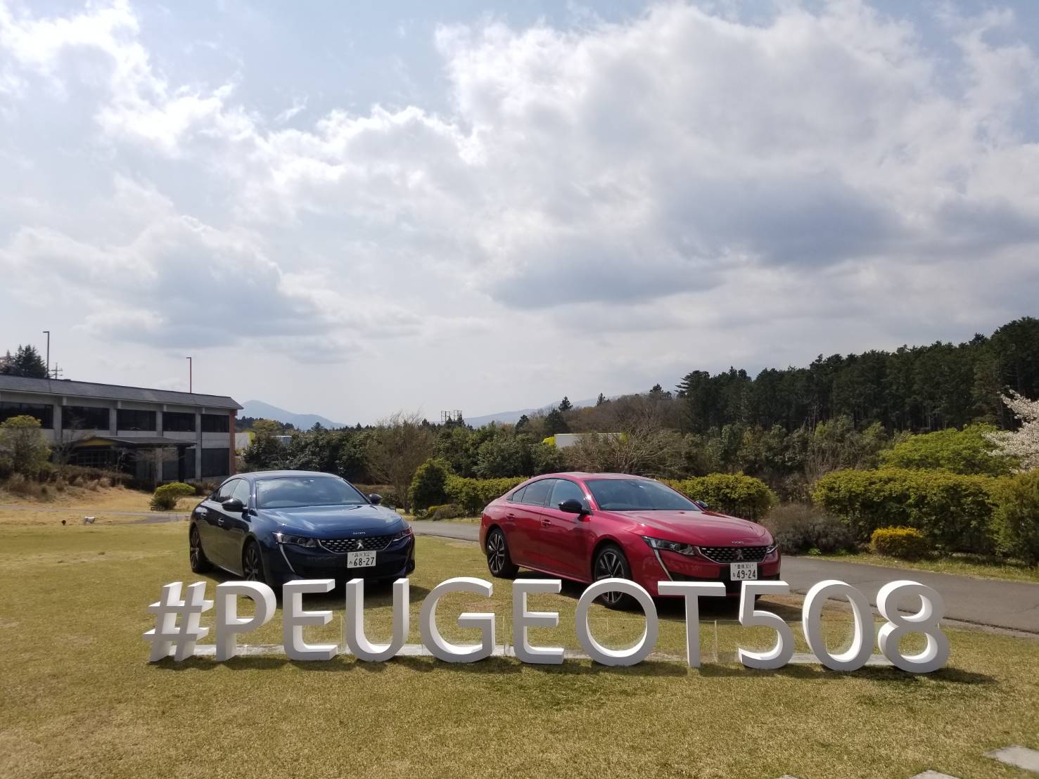 PEUGEOT NEW 508 トレーニング参加して参りました！