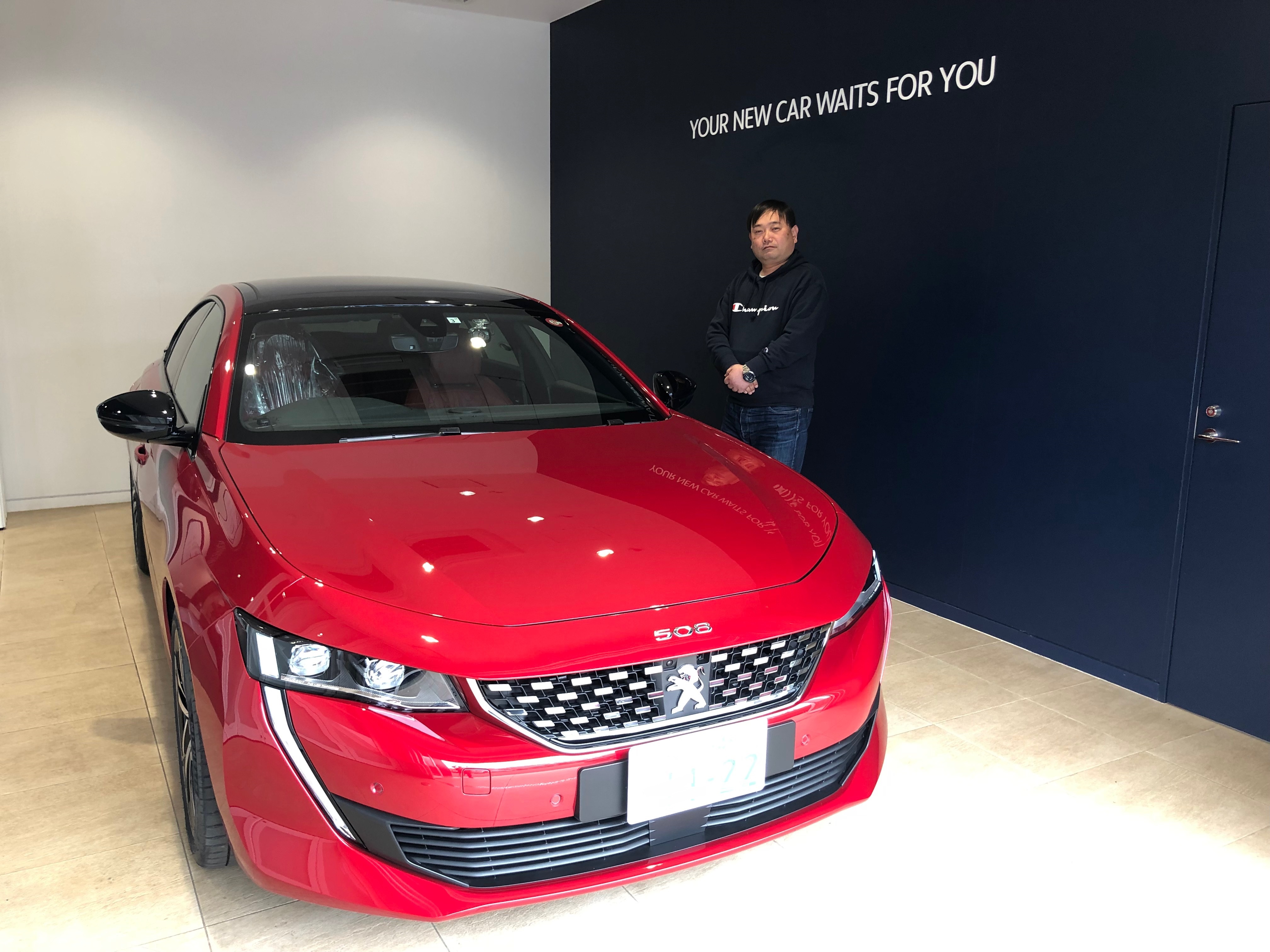 ～New508ＦＡＳＴＥＤＩＴＩＯＮ御納車～