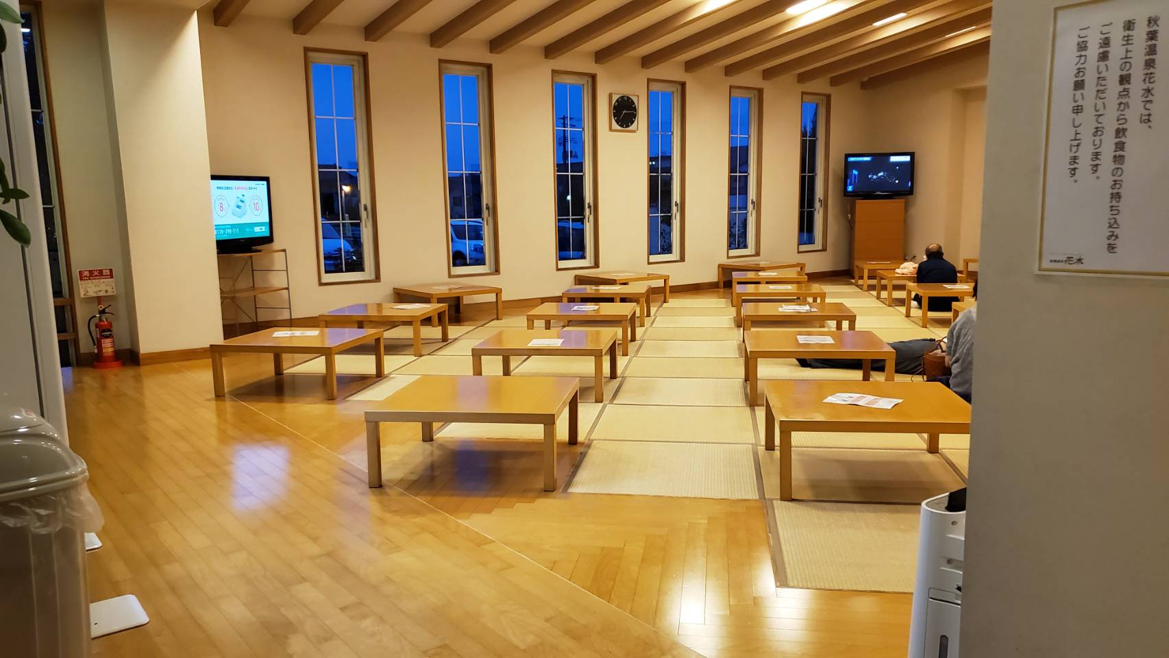 温泉に行ってきました！17