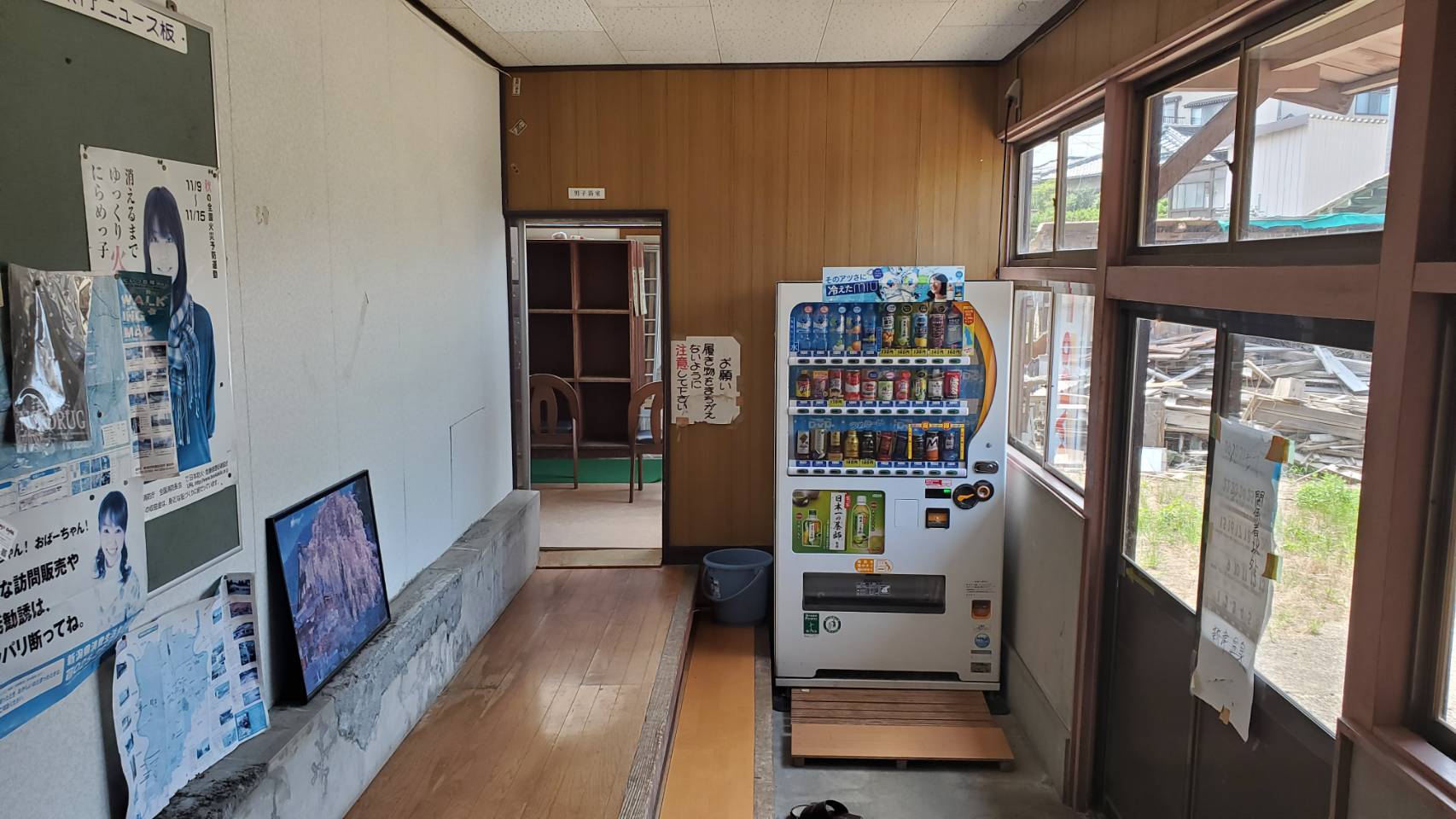 温泉に行ってきました！18