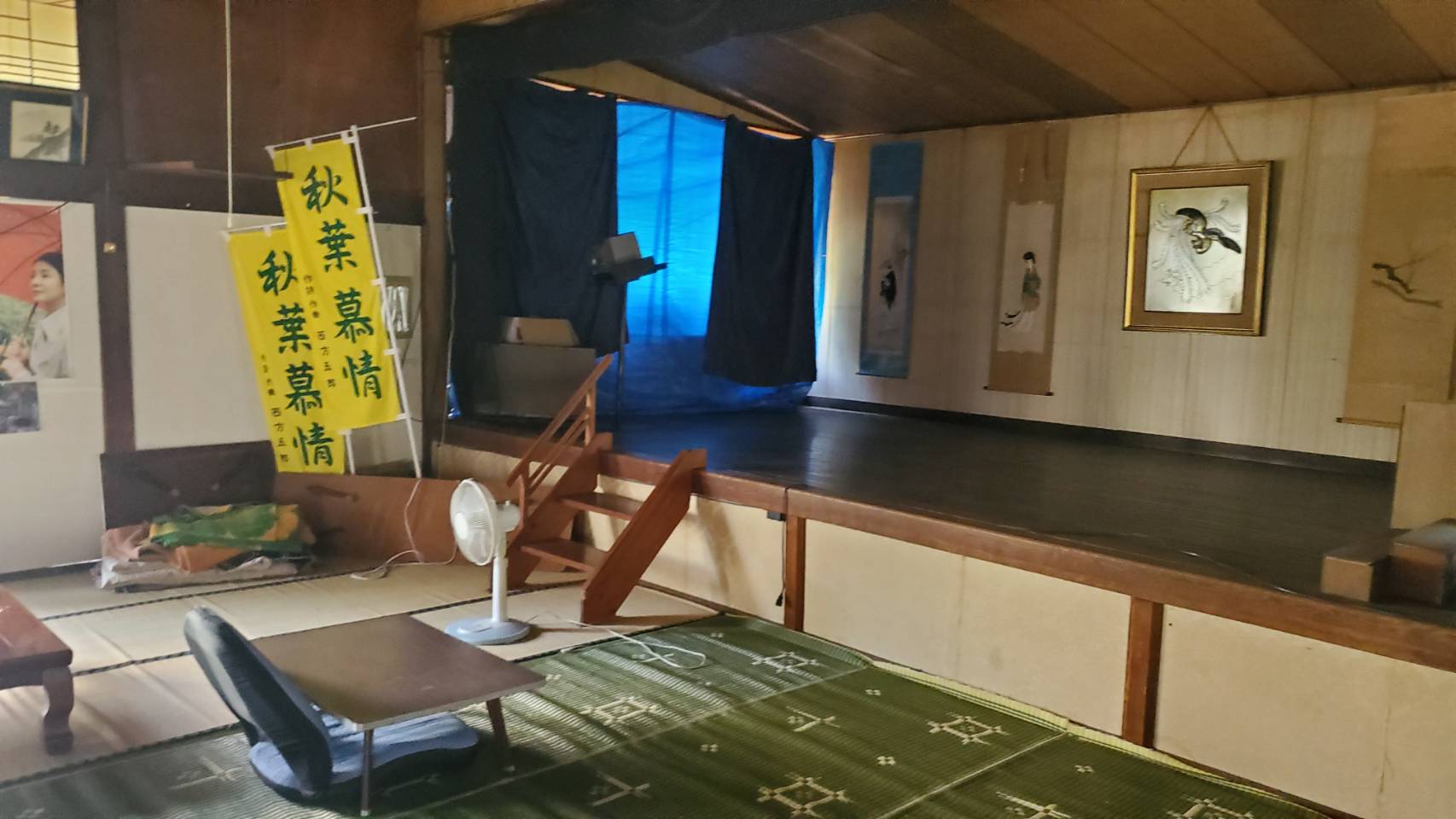 温泉に行ってきました！18