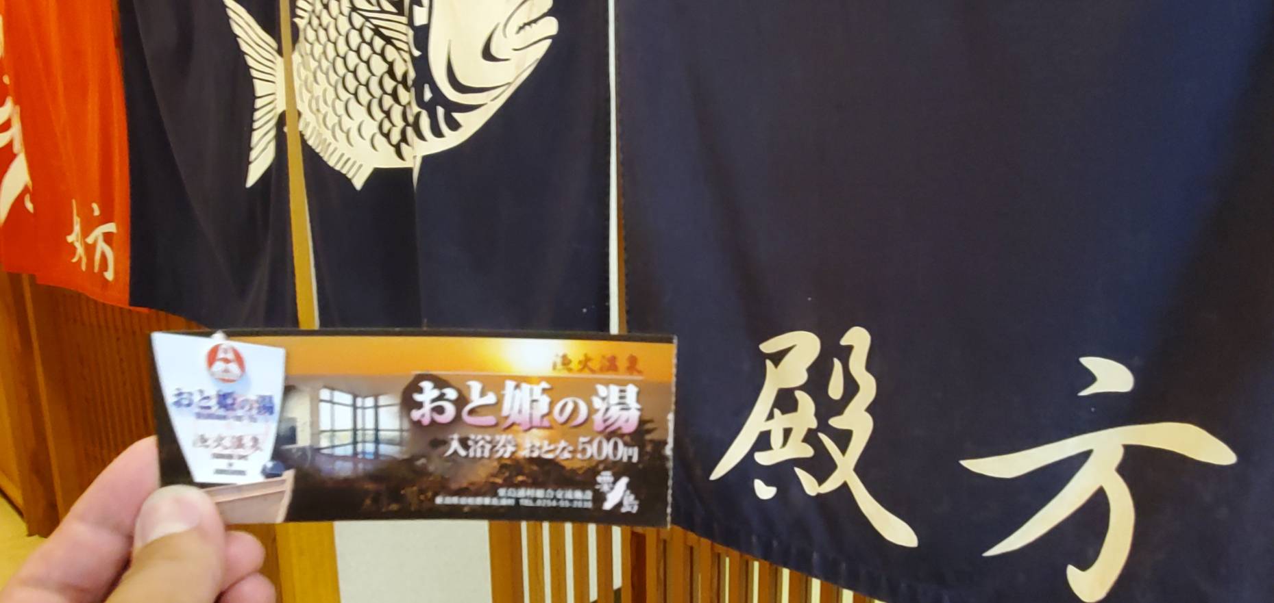 キャンプに行ってまいりました！