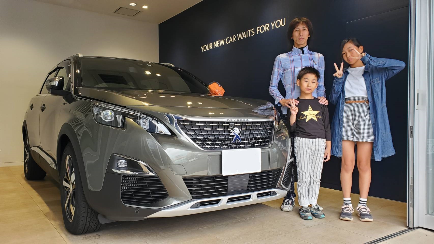 5008 GT BlueHDi FCP アマゾナイト・グレーご納車。