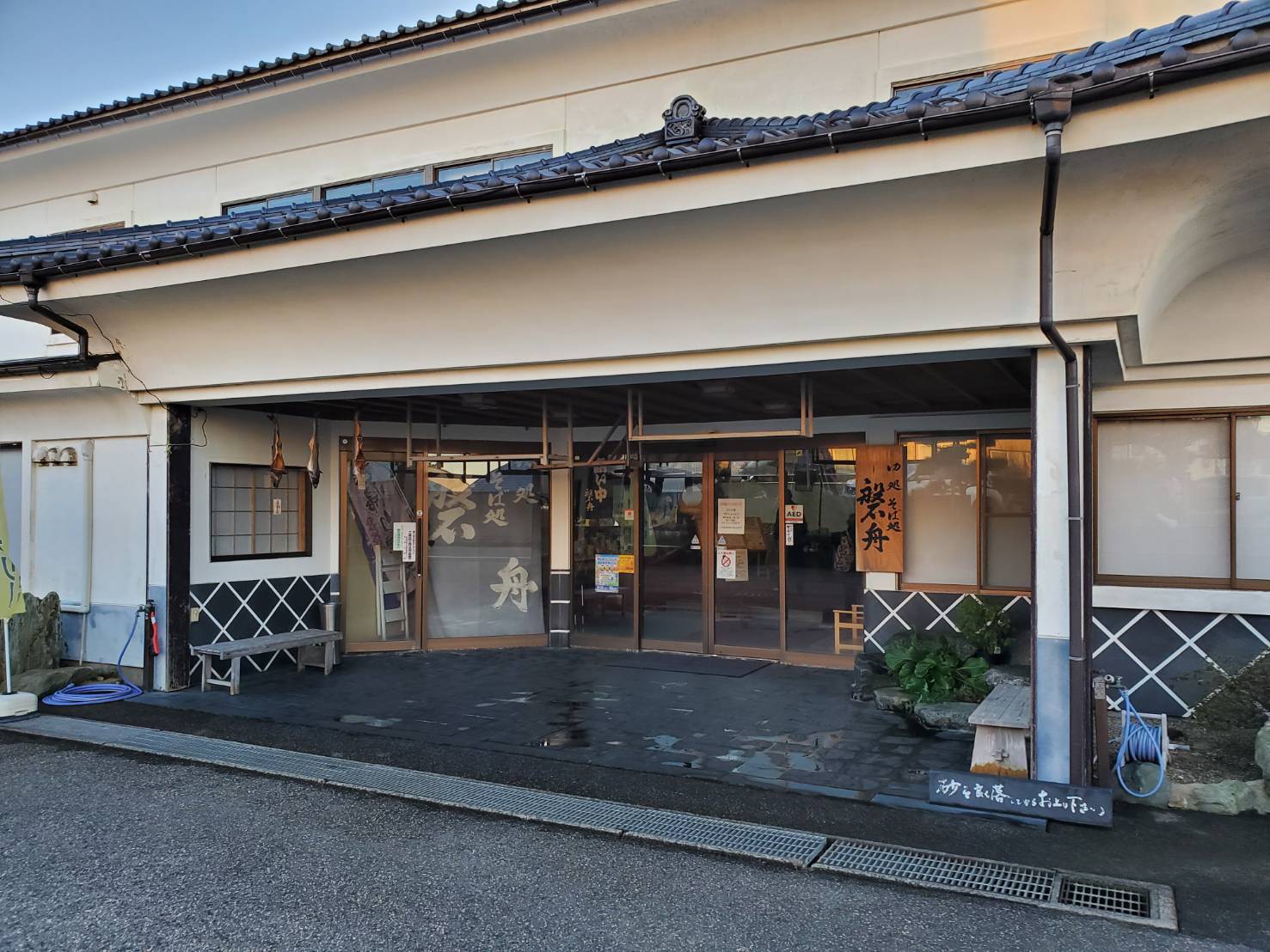 温泉に行ってきました！22