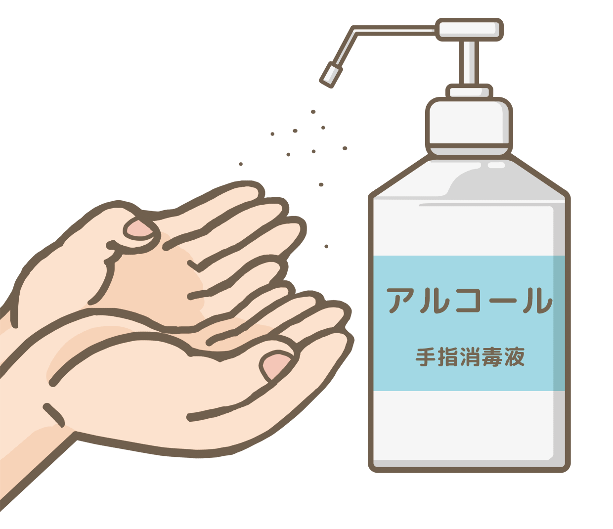 プジョー新潟 スタッフブログ