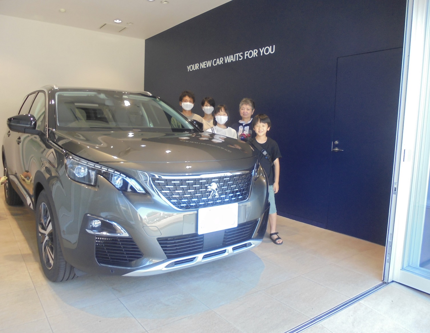 5008ALLURE