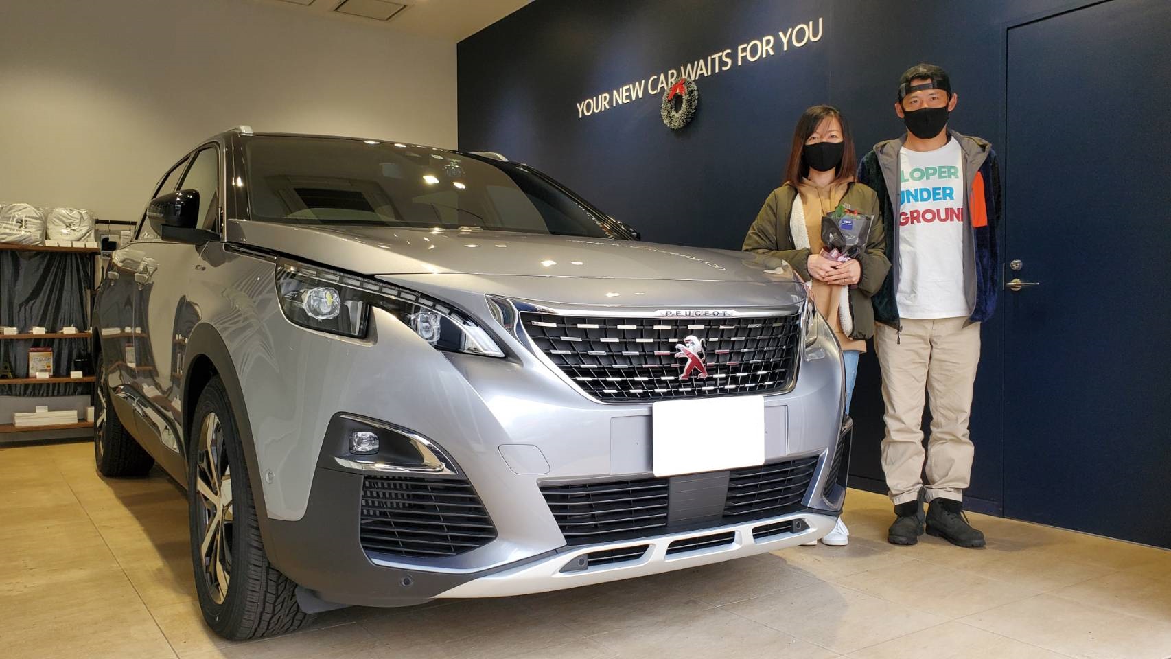5008 GTLine BlueHDi PSR アルタンス・グレーご納車。
