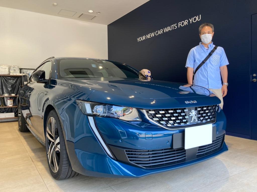 508SW GT BlueHDi Premium LEATHER EDITION セレベス・ブルーご納車。