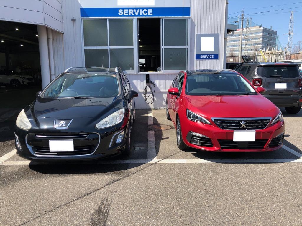 308SW Allure PGR アルティメット・レッドご納車