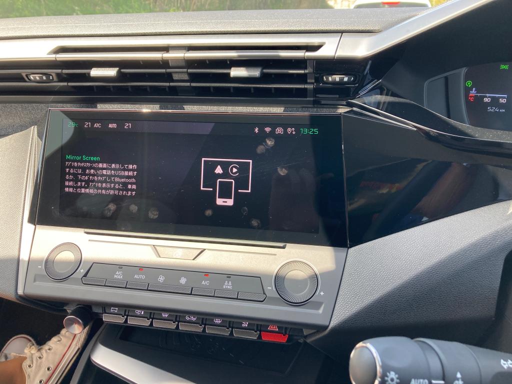 NEW 308 のセールストレーニング　＠かずさアカデミアパーク