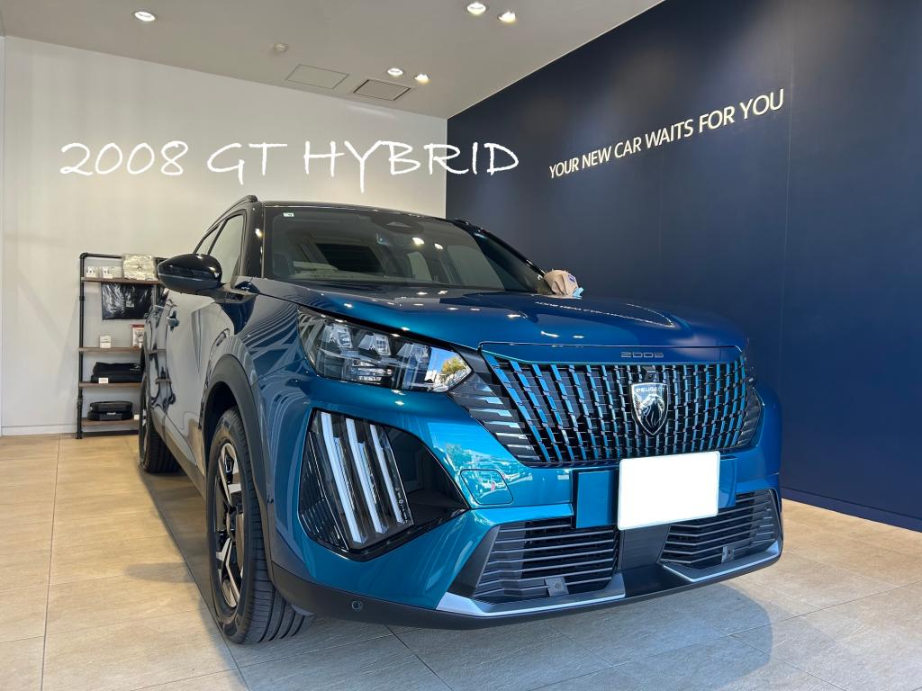 2008 GT HYBRID 納車